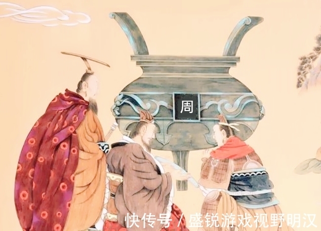 召公&真退位还是假禅让?周公有心夺天下,为何又禅位给周成王