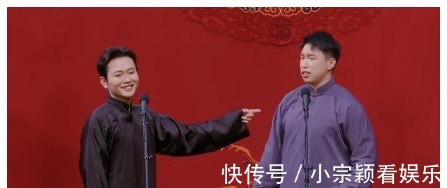 环节|《德云斗笑社》的赛制导致三人永无出头之日，强者恒强，弱者恒弱