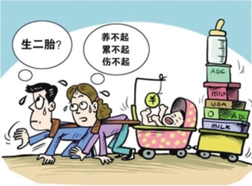 二胎|“头胎是儿子,你还会生二胎吗?”听听过来人的经验,很走心