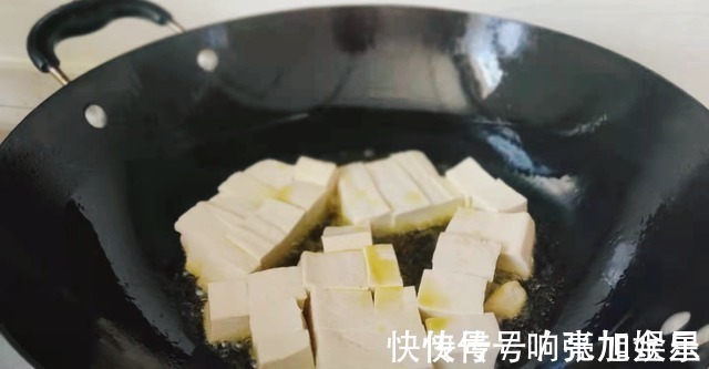 豆腐和它是绝配,切块一煎再一炖,软嫩鲜美好消化,天天吃都不腻!