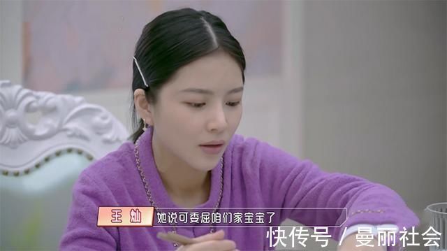 准爸爸|怀孕后要怎么吃?孕期忌口不只是准妈妈一人的事,准爸爸也要了解