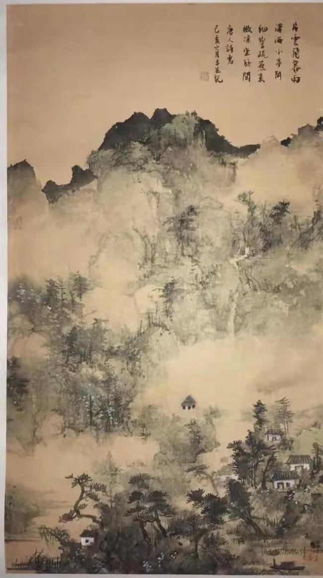 陈吉生@烟云供养好江南——陈吉生山水画艺术品鉴