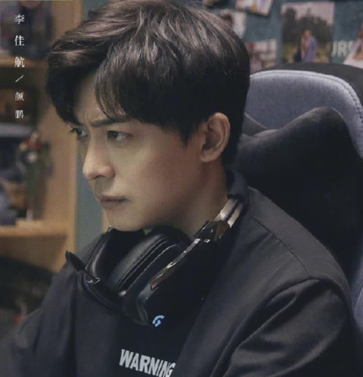 又一家庭剧开播即走红，上线三天热度飙升第二，清一色实力派绝了