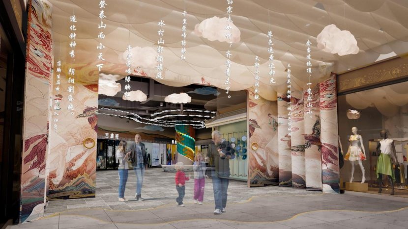 西城|决战百日,弘耀济西!济南弘阳广场将于12月24日盛大开业