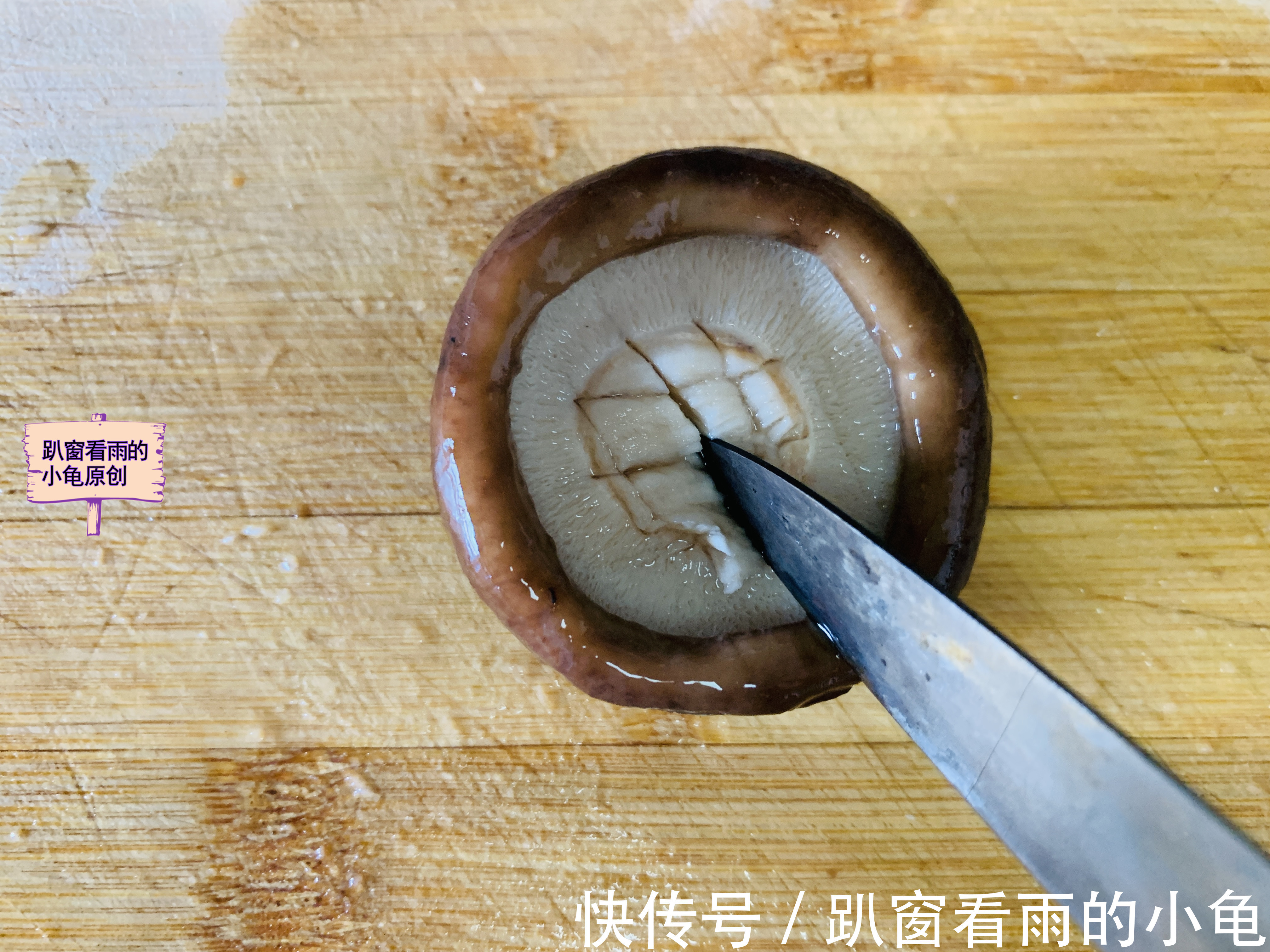 香菇蒂|香菇这样做，软嫩鲜香又解馋，上桌就光盘，大人孩子直呼吃不够