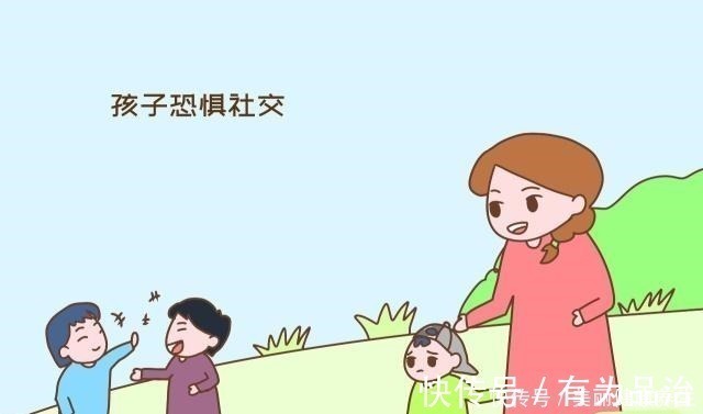 孩子|为什么有些孩子在家很“横”，出门就“怂”原因和你想的不一样！