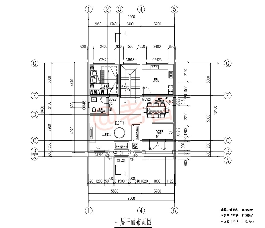 兄弟|妯娌间不同意合盖新房，兄弟俩只能各自建二层别墅，分家不分情！