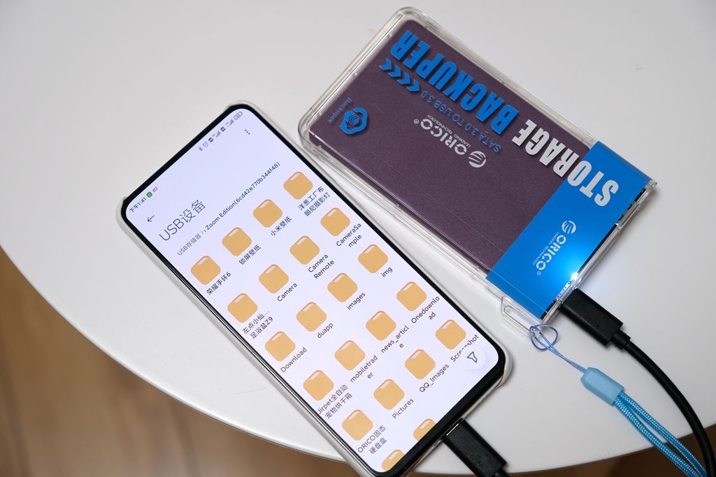 手机|备份扩容就是如此简单，ORICO手机备份宝