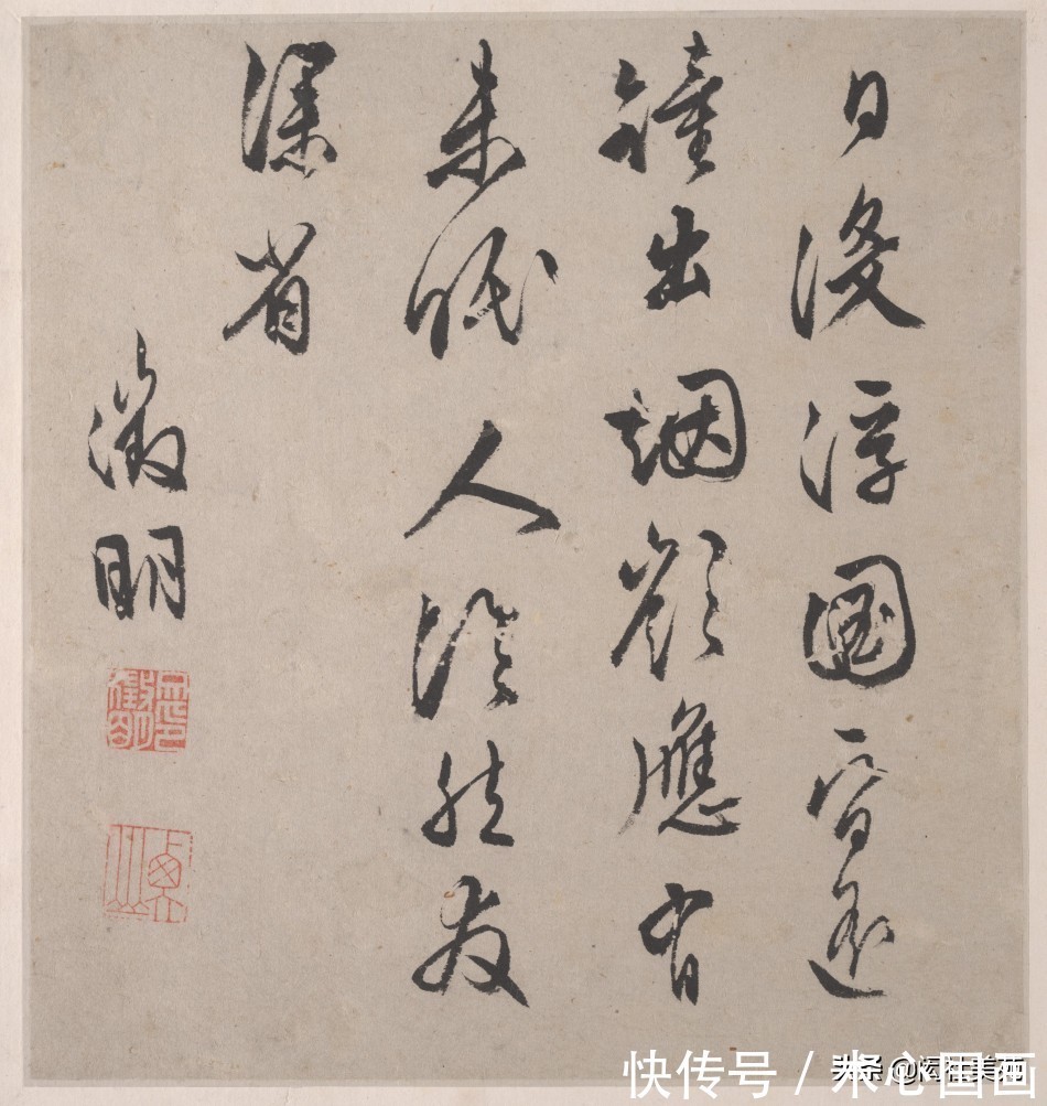 沈周&文徵明《潇湘八咏册》欣赏:一画一书一世界