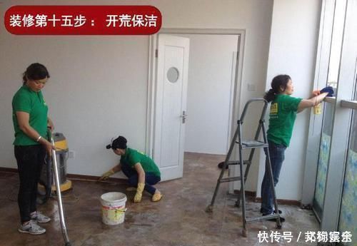 散热器|装修到处取经30年老师傅经验分享屋装修流程,弯路都替你避开了