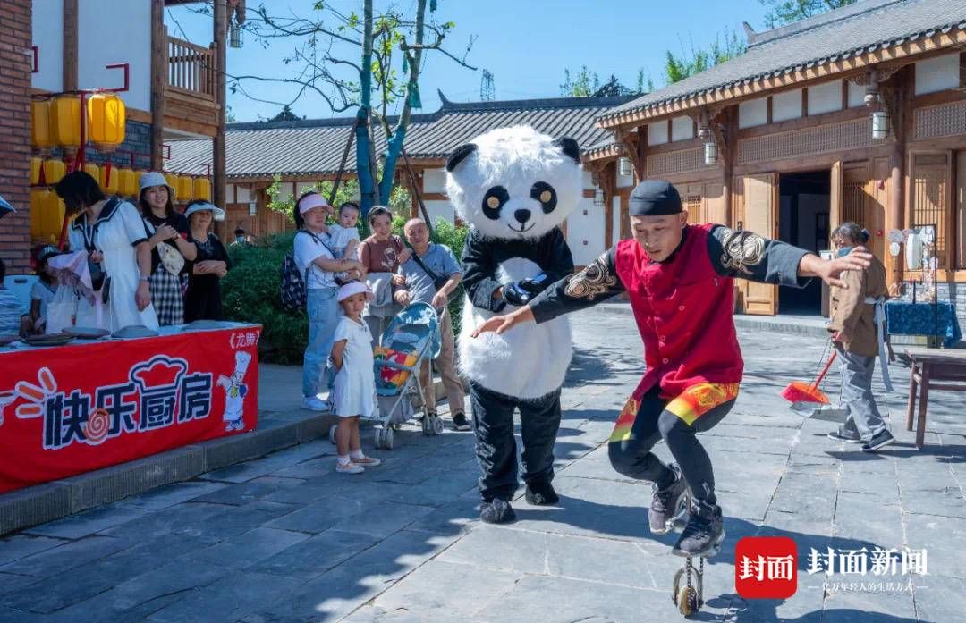 天府$国庆怎么耍？来“天府官塘”瞧一瞧乡村巨变