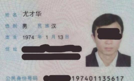 取名|爸爸姓“鸡”,不愿意三胞胎随自己姓,妈妈随口取名让护士怒赞