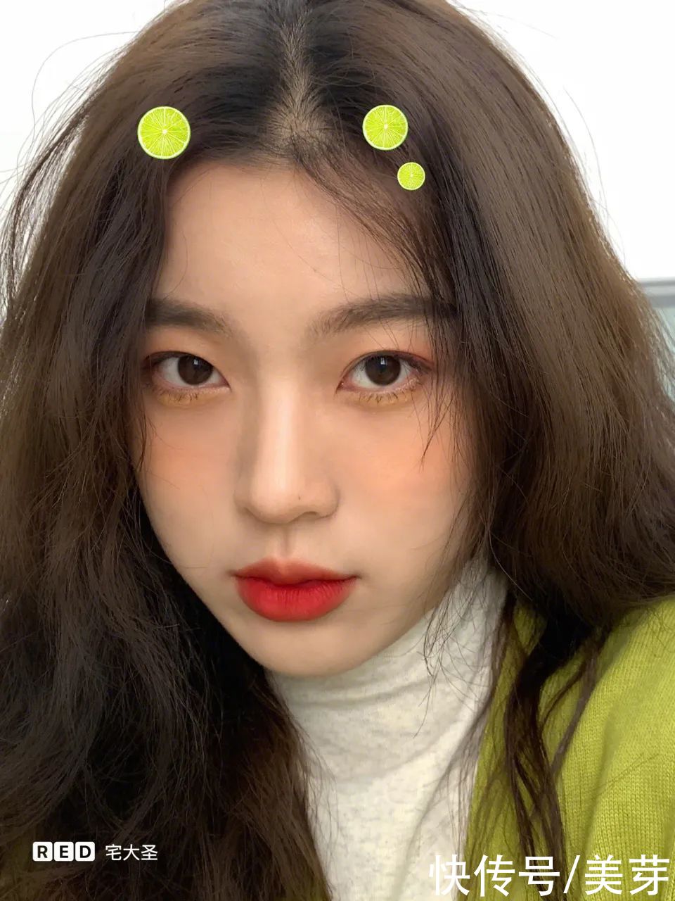 牛油果|“渣女妆”OUT，2021年流行这种妆容，显白又气质