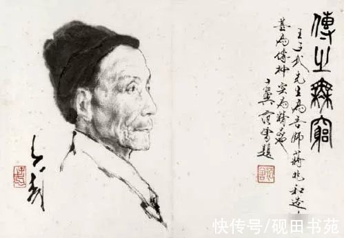 中国美术家协会$「书画欣赏」 长安画派代表人物 王子武 作品欣赏