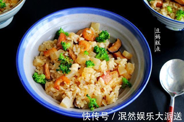 西兰花|白萝卜焖饭的做法，电饭煲简单一焖，连吃2碗才过瘾