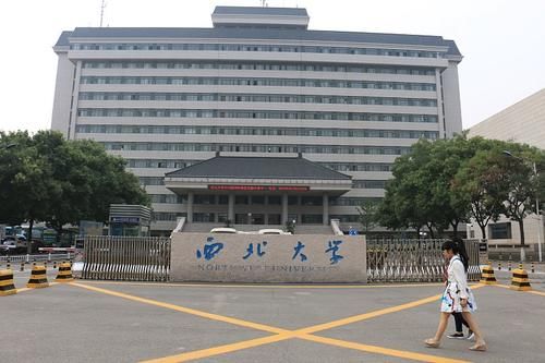 这5个冷门专业很少人报考，但就业并不差，认真学习有前景