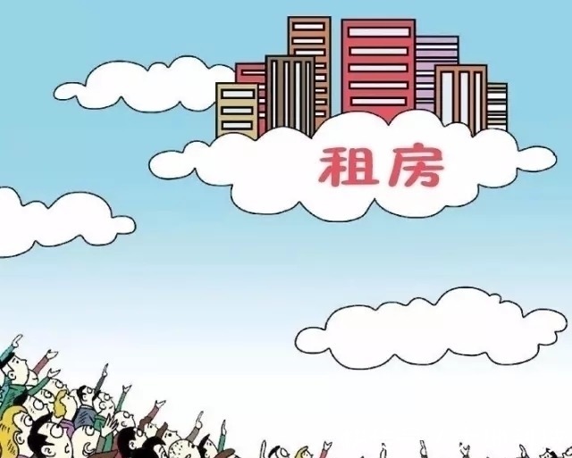 房子|城镇房子使用期只有70年?到期之后房子怎么处理,其实很简单