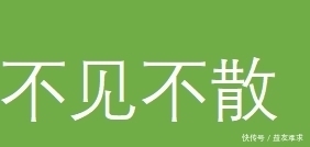 动漫|动漫美图：日本画师Hinaki的插画作品