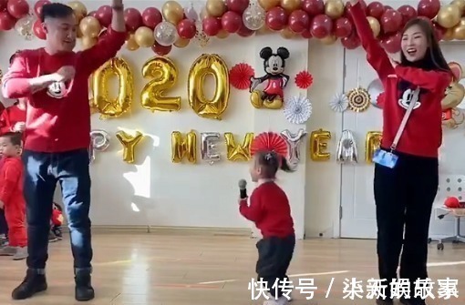 家庭教育|“最走心夫妇”带娃参加联欢会,如今没点才艺,都不敢当家长了