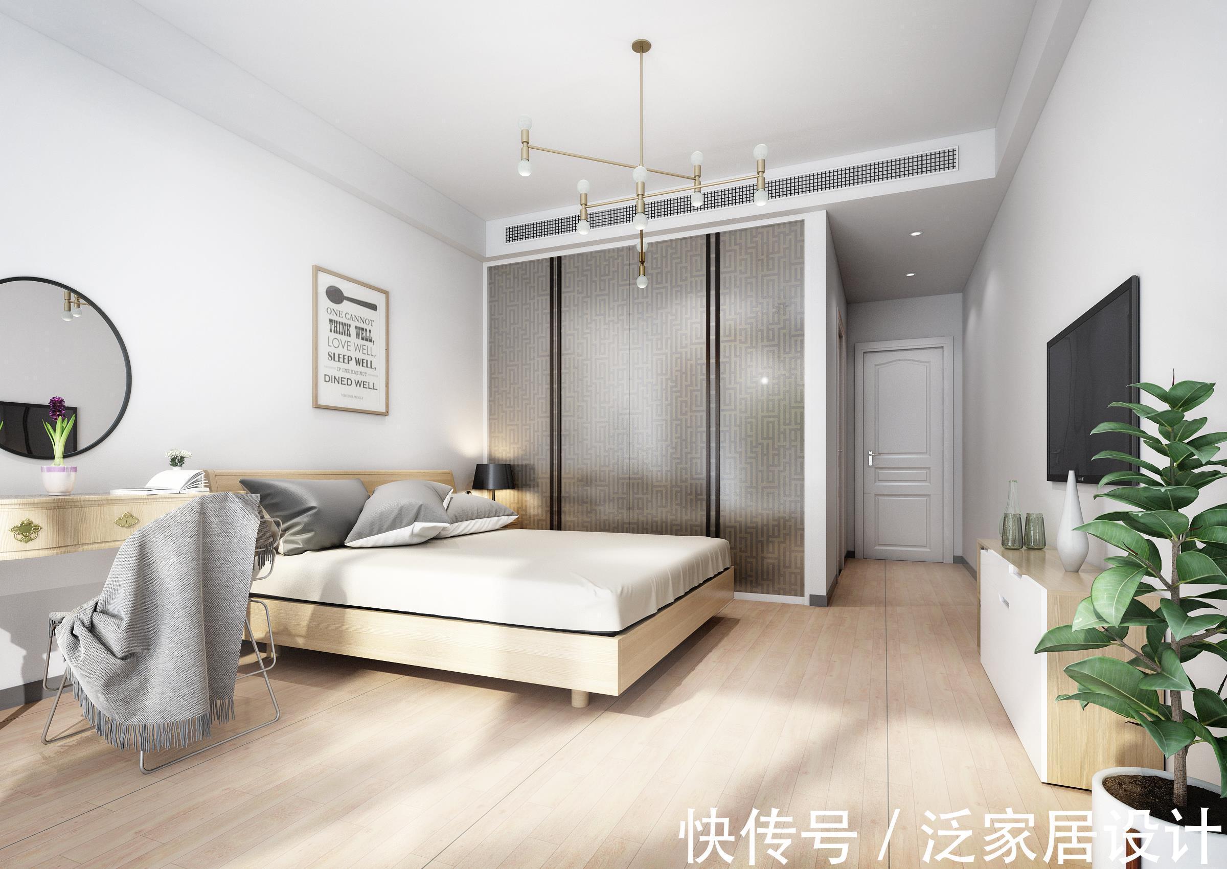 熊孩子|第二套房装修,我决定“化繁从简”,朋友参观后都夸我太明智了