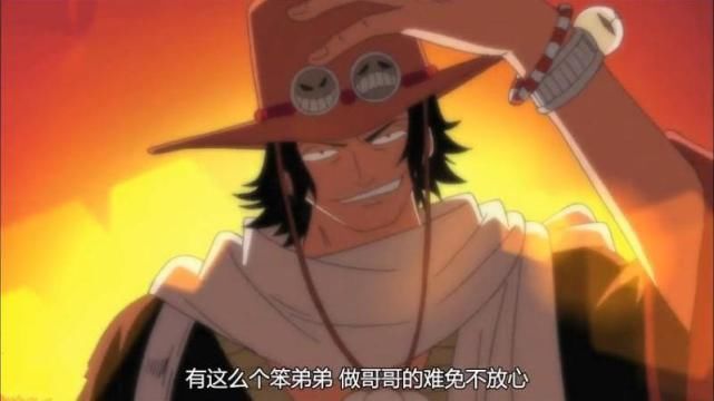 海贼王：艾斯究竟会不会武装色和见闻色？答案很多人都想不到