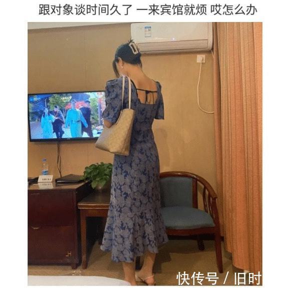 狗子|“一男子为了庆祝好友退役归来,竟女装欢迎?”哈哈哈哈