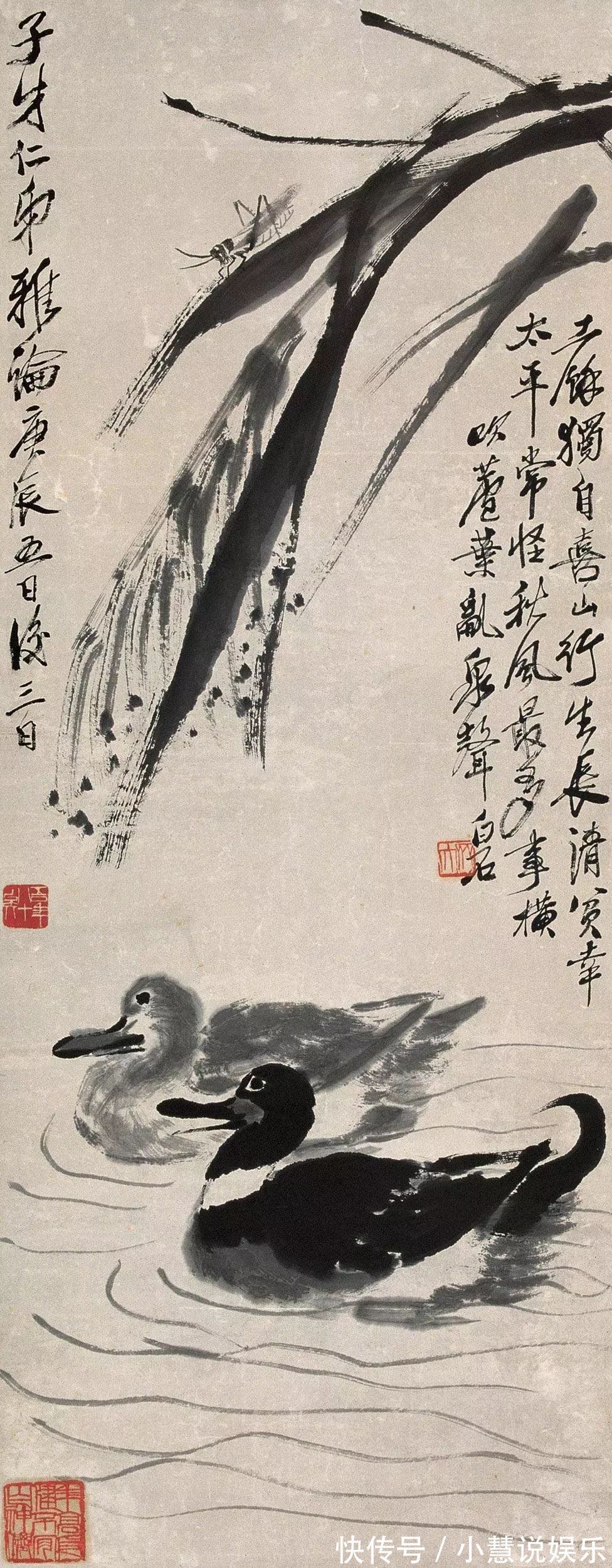 吴冠中|近现代名家笔下的春江水暖,充满诗意,各有千秋