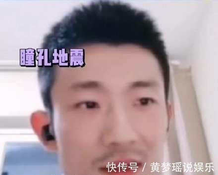 小娴|国乒国羽搞笑联动!谌龙跪榴莲都是许昕害的