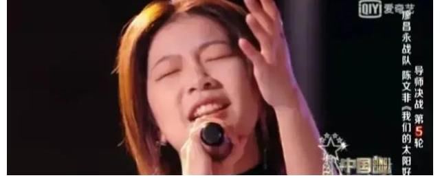 粤语|今年的《中国好声音》大概率会是粤语歌手伍珂玥夺冠