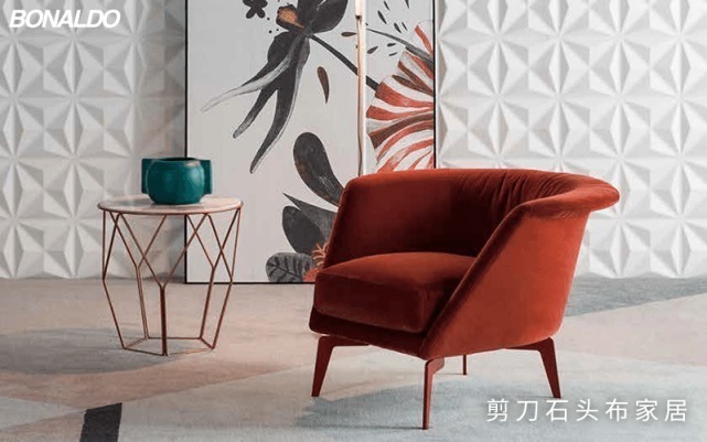 cierre|这几个意大利休闲椅品牌,让您安享悠闲时光!