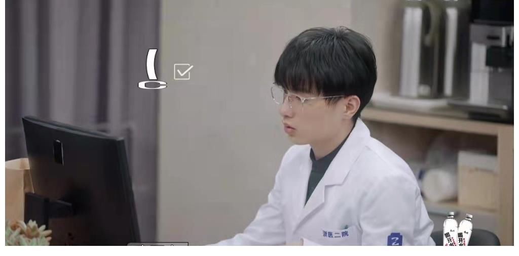 令人心動(dòng)的offer李不言快樂源泉，看好高尚，王蕊高開低走？