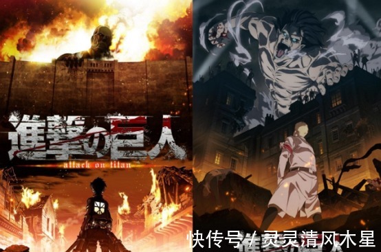 三季|《进击的巨人》第4季为何无人敢接动画导演说出实情为爱发电