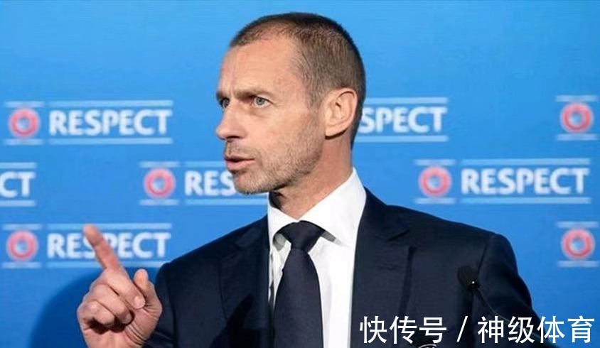 欧足联|抵制欧超?欧足联接近签下价值150亿的合同,参加欧冠或收益过亿!