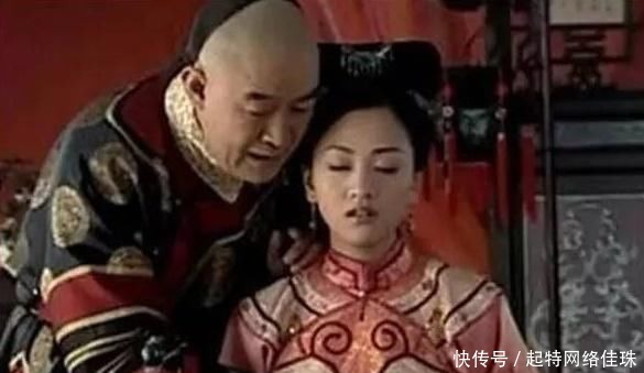 会亡|懒到这个程度,清朝妃子洗澡从不自己动手,怪不得大清会亡