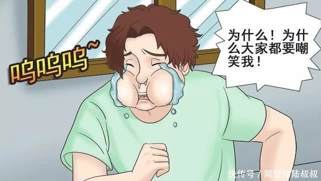 这是我们新来的同学!