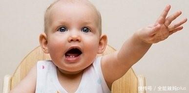 童心|婴儿多大能听懂大人说话?若早于这个年龄,娃可能是“天才宝宝”
