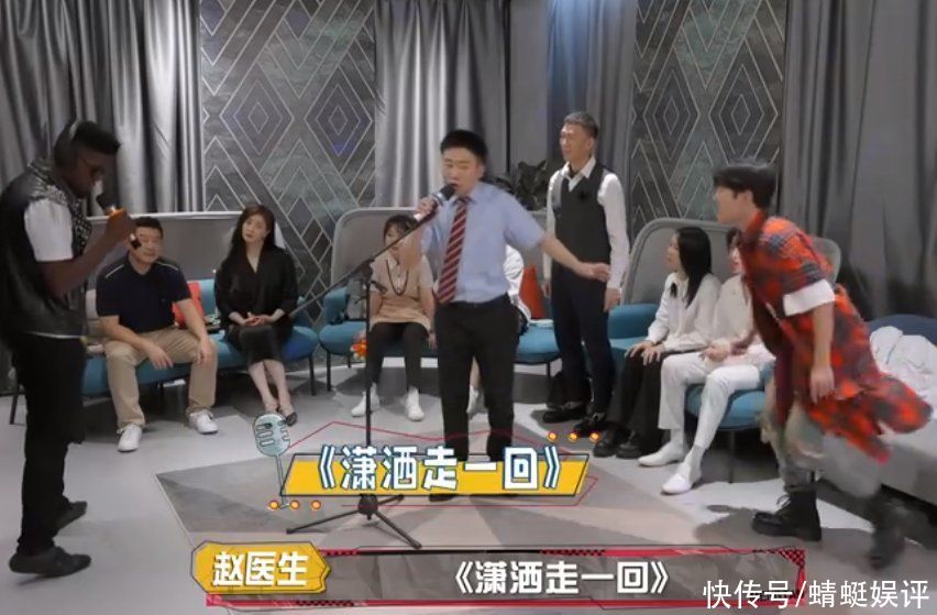沈腾|《萌探探探案》：作为推理综艺不合格，但是作为搞笑综艺是合格的