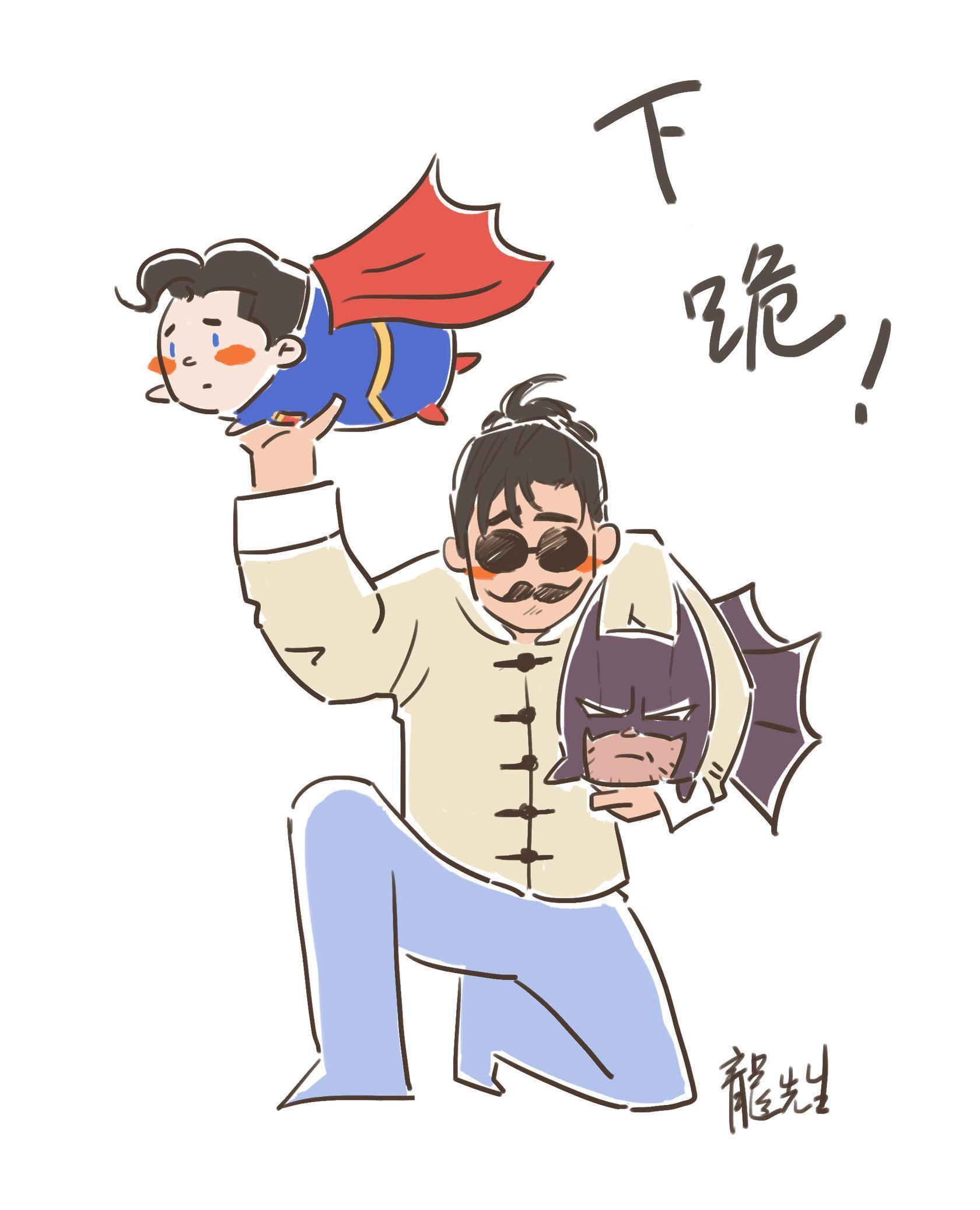 |第502期不温不火的笑话三则大礼