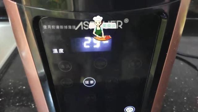 气色|白头发最怕这黑色食材,一碗成本几块钱,常喝气色好,白发变少了