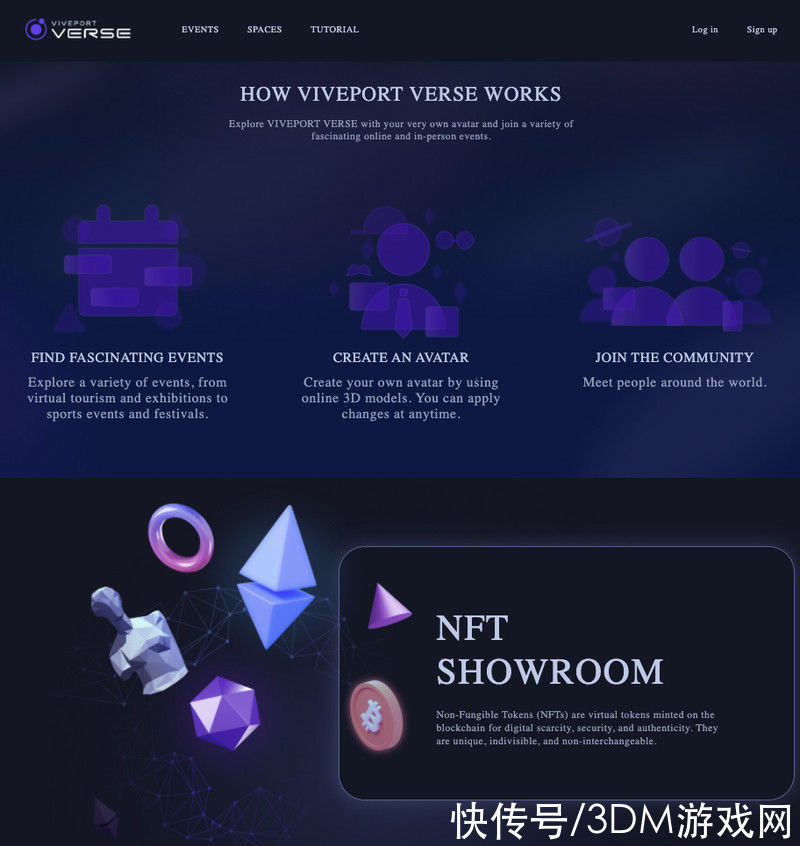 flow|HTC新VR设备Vive Flow计划本周公布 正在打造新元宇宙服务