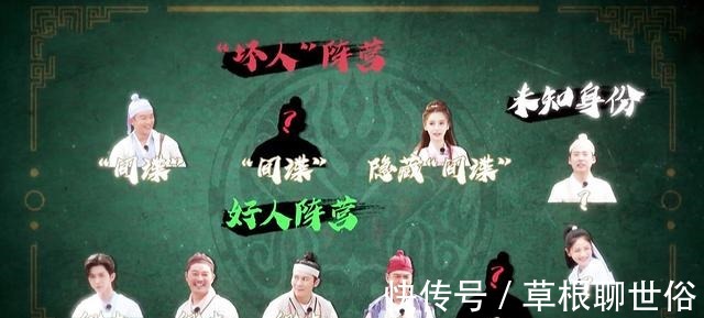 导演|《奔跑吧》导演江郎才尽，节目翻炒上一季冷饭，真拿观众当傻子