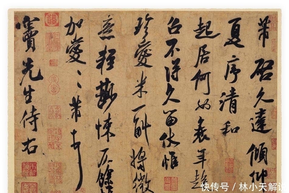 藏锋#假如奥特曼借力有段位,赛罗借了全光之国奥特曼的力量穿越时空!