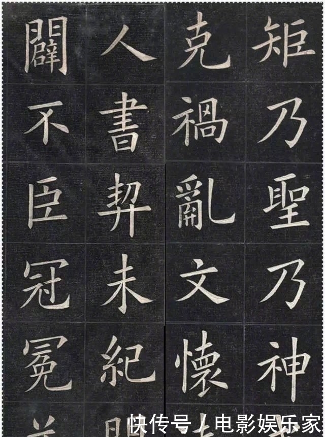 欧楷!清朝这一位书法家,所写欧楷,如有神助,直逼欧阳询