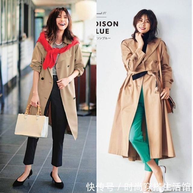 保暖|入秋后早晚凉怎么穿?试试这“长风衣+九分裤”,又保暖又实用