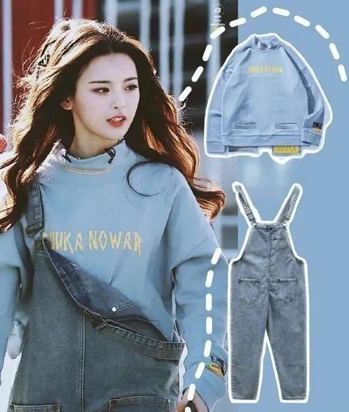 宋妍霏 卫衣搭配什么下装好看?舒适时髦又减龄,展现时尚魅力!