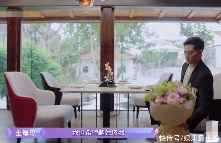 愛情觀|《女兒4》預(yù)告：男嘉賓選擇孟子義卻沒等到人，孟姐有她的糾結(jié)點(diǎn)