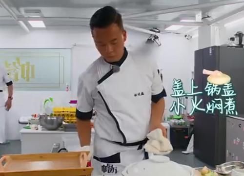 李浩菲|中餐厅再次出现炸锅,节目组被批不尊重顾客,只能林大厨出面回应