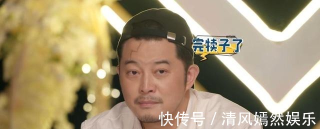 好人|这一期《萌探》的黄子韬，让我路转粉