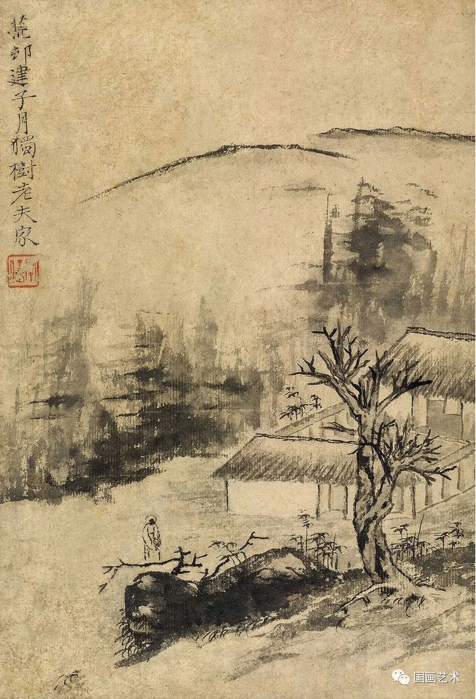 笔墨$笔底山水奇天下——石涛《杜甫诗意册》欣赏