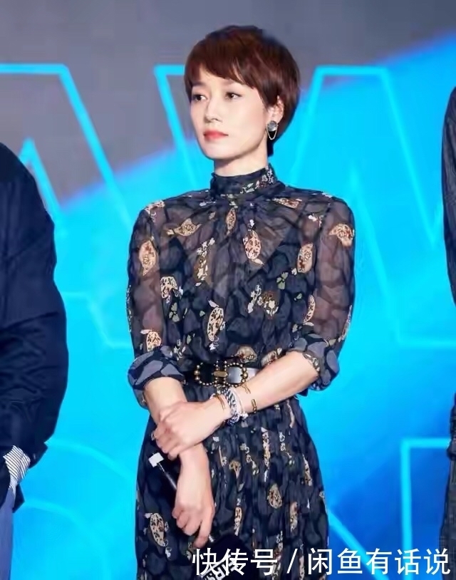 裙装|马伊琍向来随性，穿“大妈裙”腰大一圈，还配89块帆布鞋真接地气